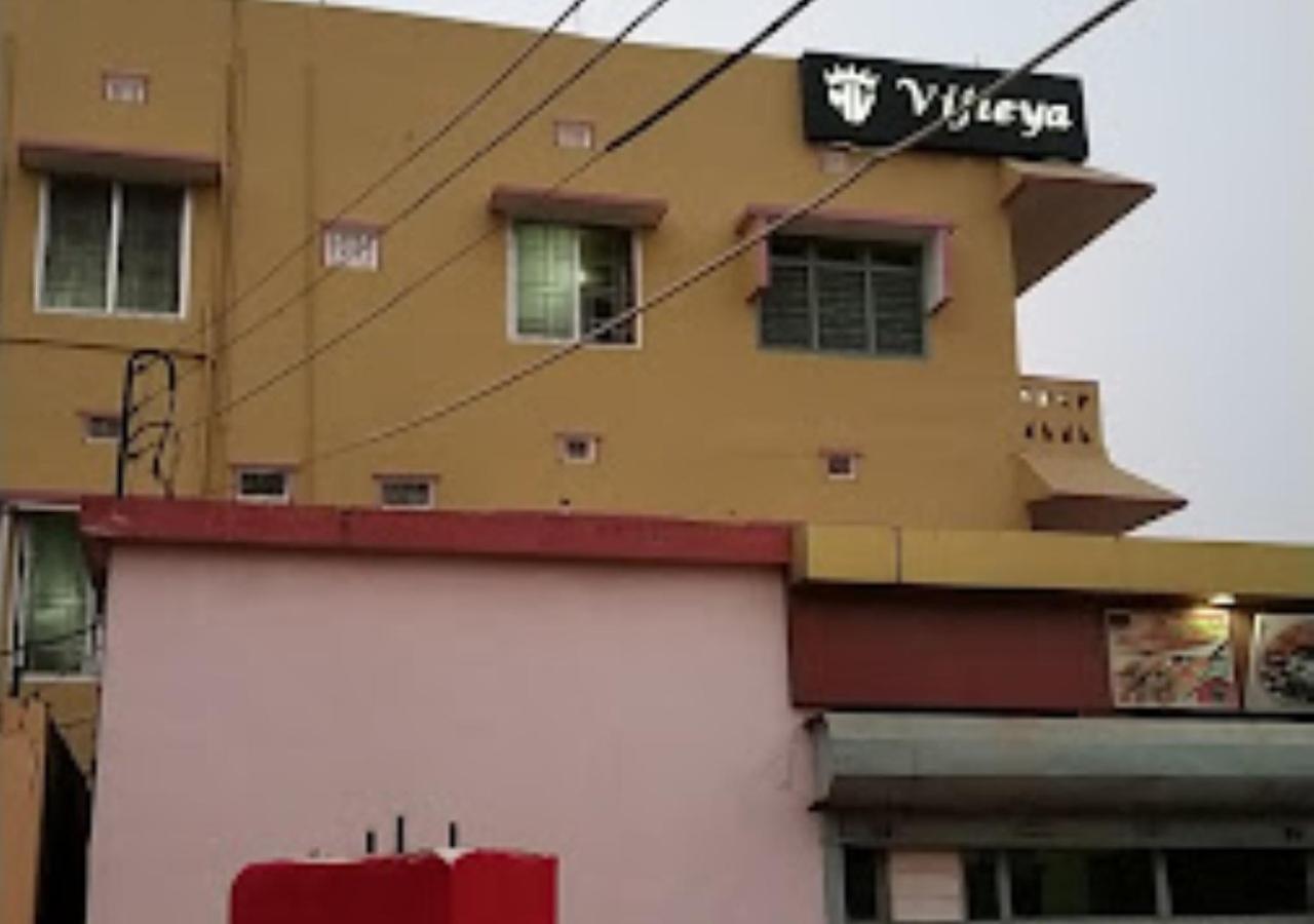Vijieya Hotel Bihar Saharsa 外观 照片