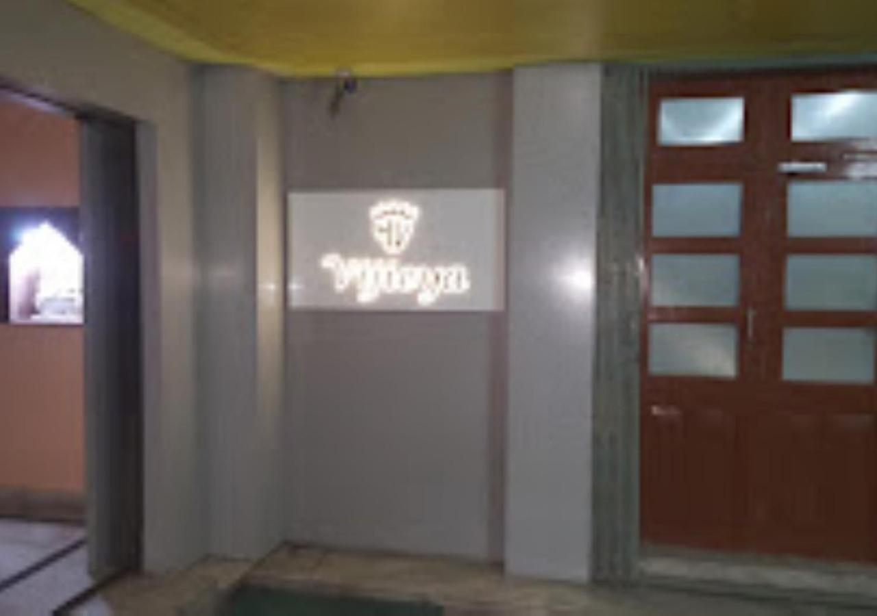 Vijieya Hotel Bihar Saharsa 外观 照片